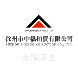 不同類型的消防器材選擇