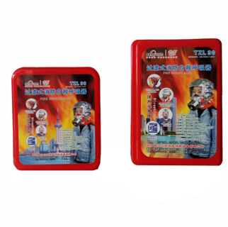 漲知識！滅火器廠家為大家介紹家中發(fā)生火災(zāi)應(yīng)該做哪些應(yīng)急處理