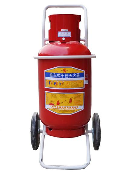 青島消防器材的滅火器有哪些？